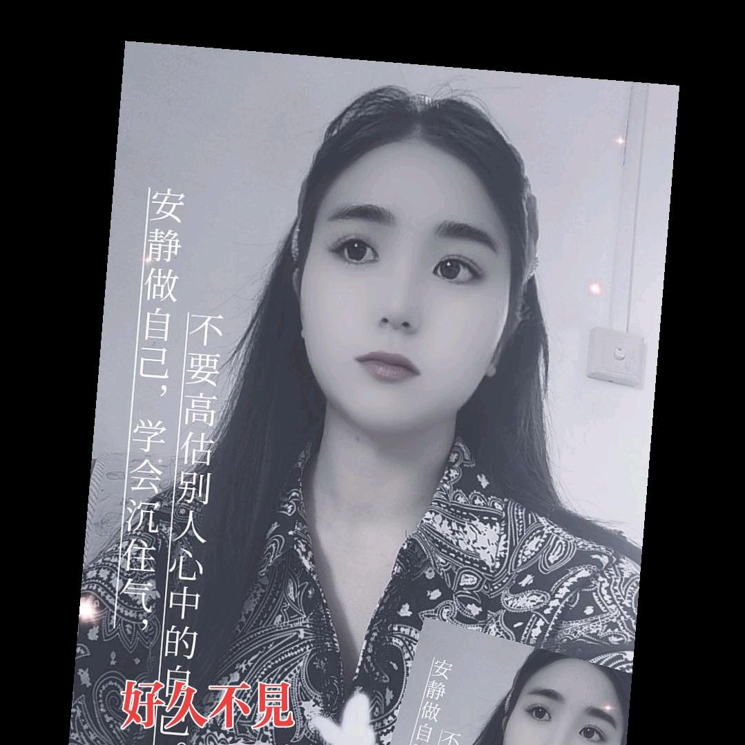 茶露花伴小吃店