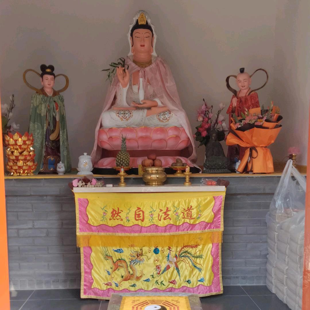 A起缘悟道1《善缘堂》