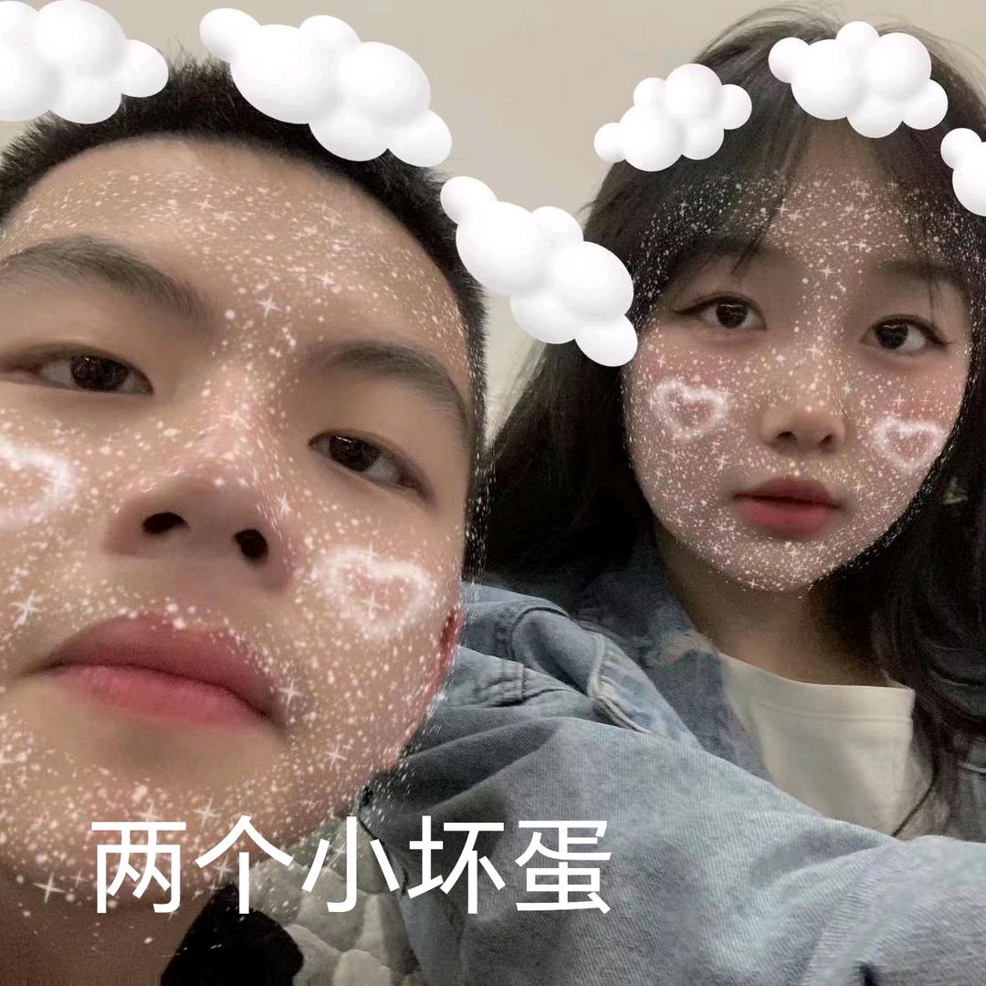 小小姐