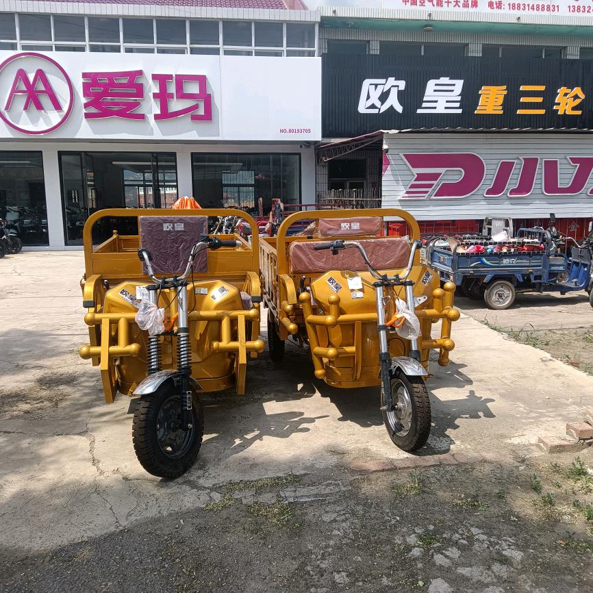 大坝刘成志车行