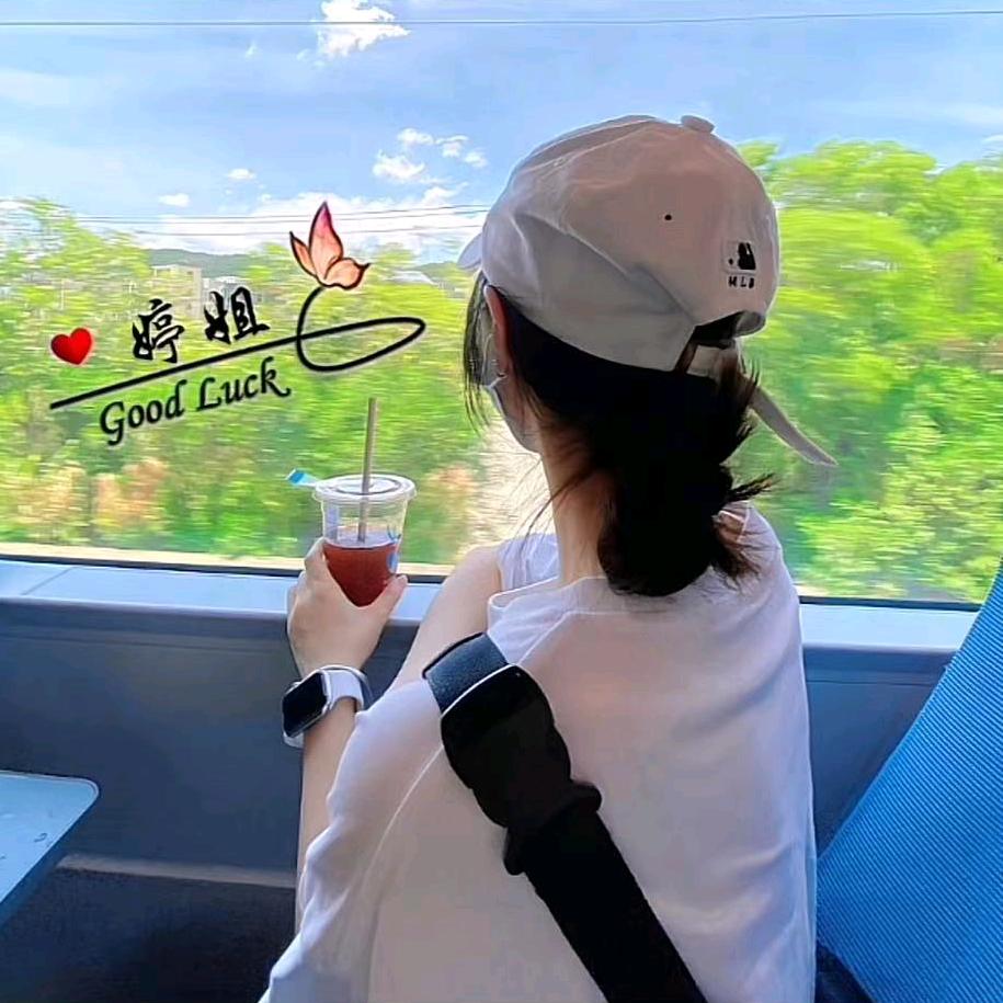 蛋糕配辣根