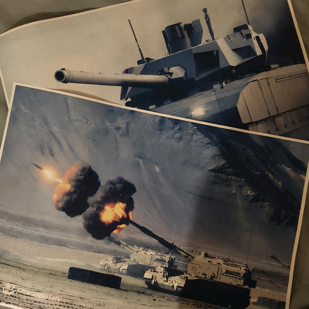 “𓆡𓆝𓆟𓆜𓆞”