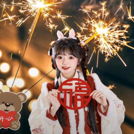 ╭❤～柚子麻麻╭❤～