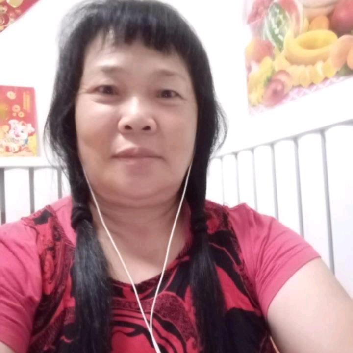秀琼幸福快乐平安一生健康快乐锦秀河山