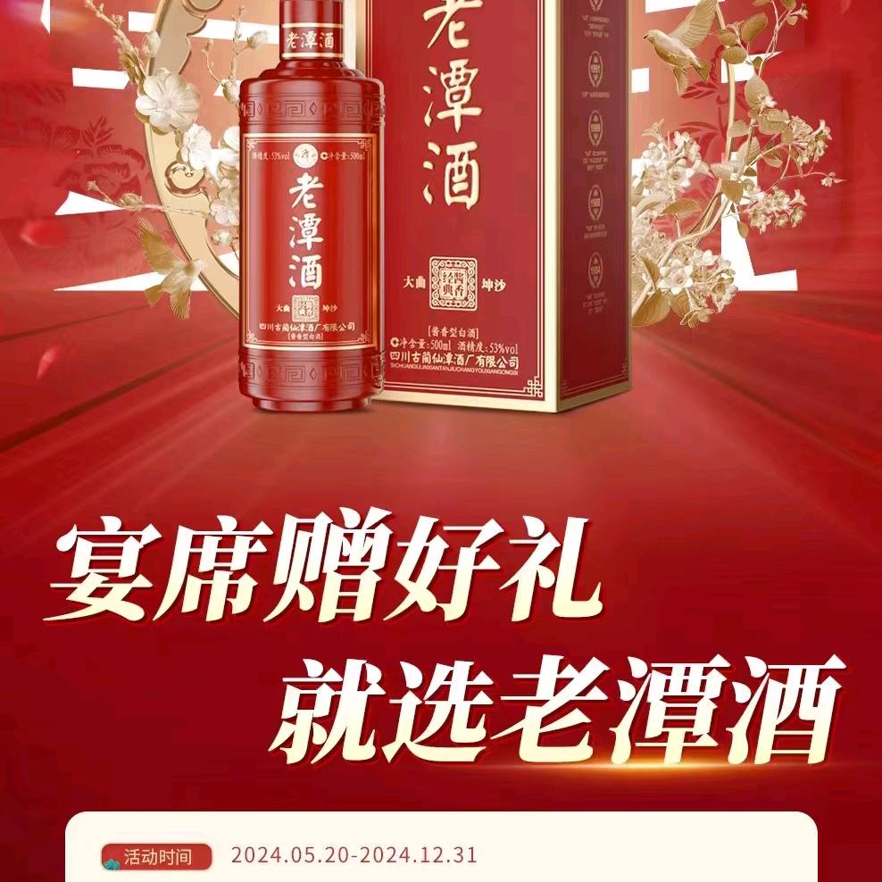 好又多儿童玩具