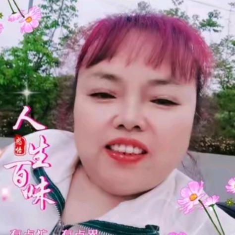 残疾琼姐，早上九点星期一三五开播