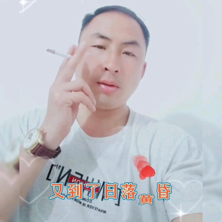 《单身等待有缘人》😭😭💔💔