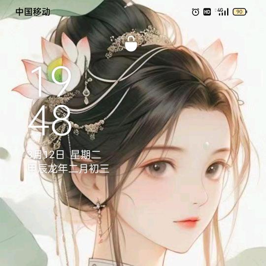 七柒九玖
