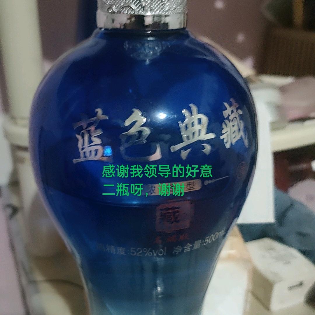 喜欢爱搞维修的么么哒