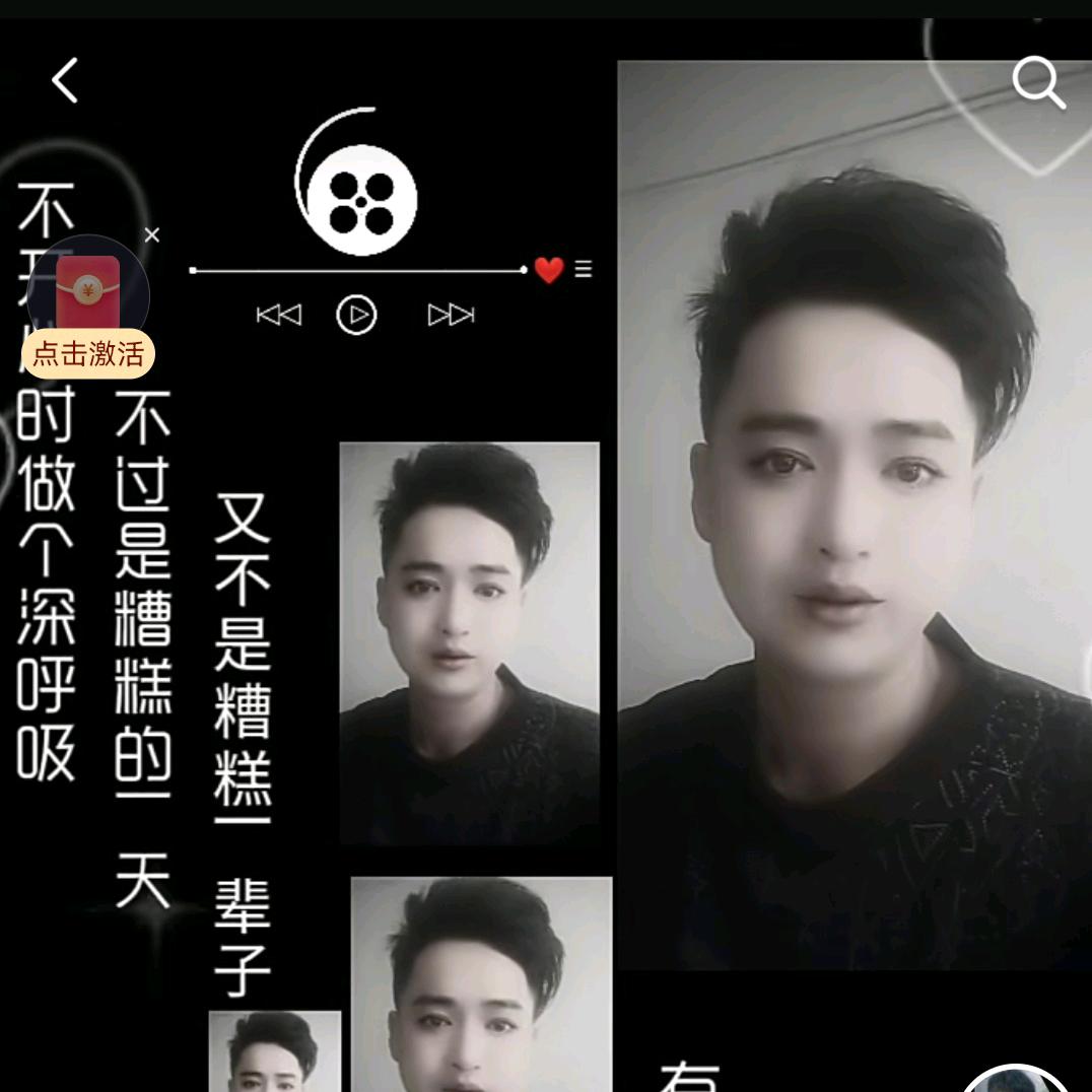 *^ω^*破赢✧*｡٩ωˋ*و✧*从生