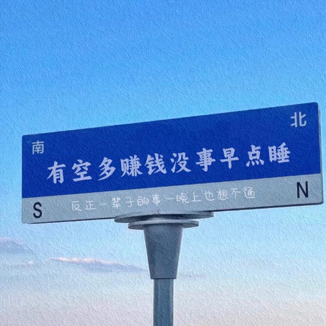 🌈᭄锦鲤ꚸ护体Չᐝ࿐ᩚ