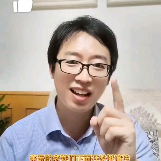 暖笑自媒体
