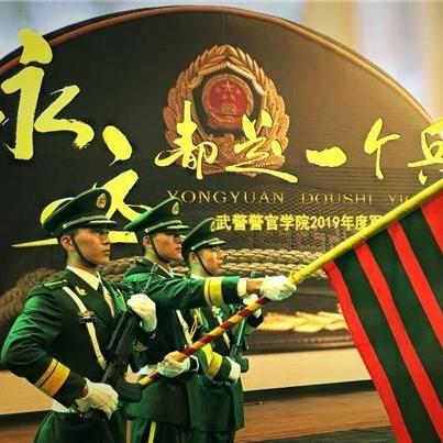 人民就是江山，江山就是人民