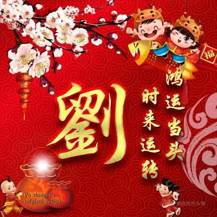 ල᭄💞芳芳ꦿ᭄࿐