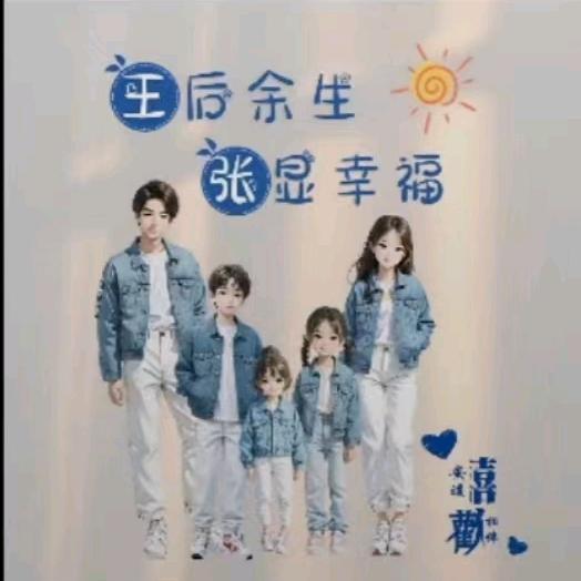 晚风吹人醒，萬事藏余心！