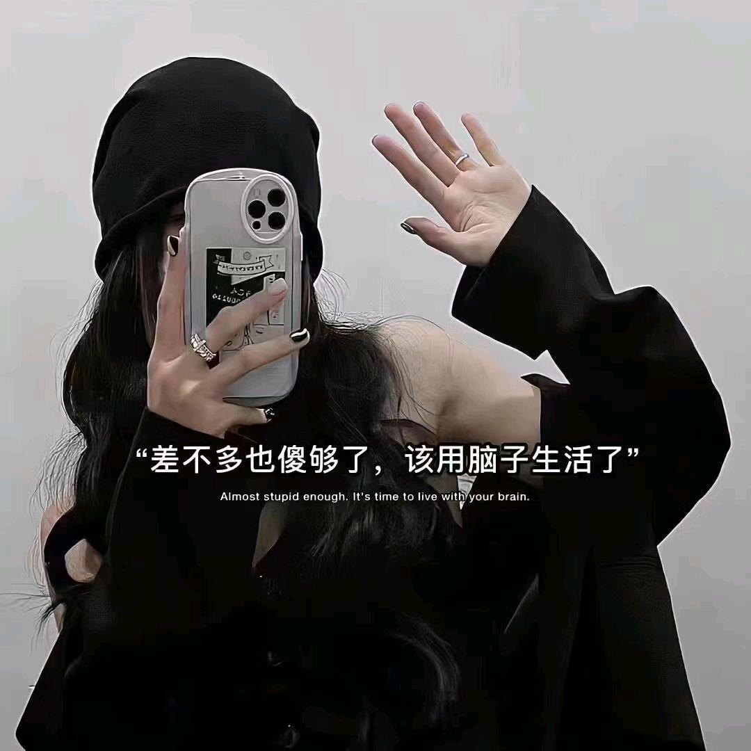 初遇