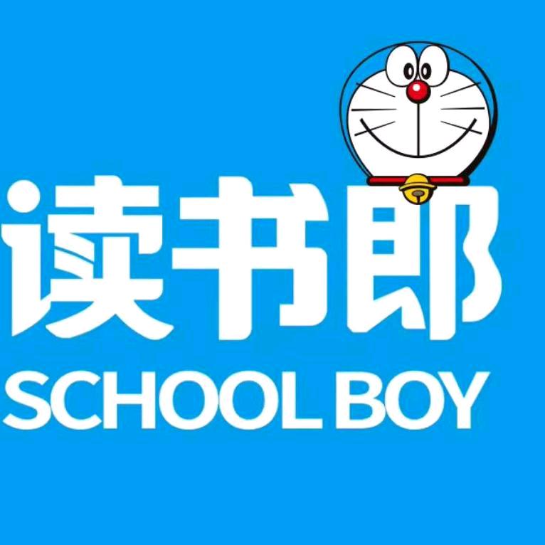 读书郎学习桌厂家直销