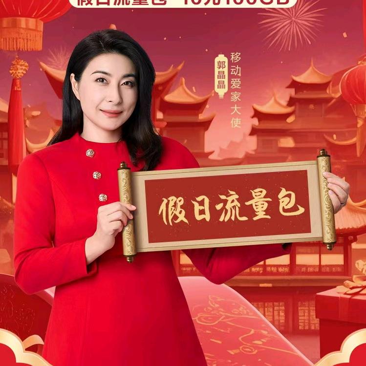 伤心热歌