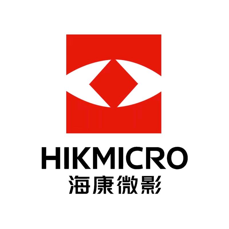 海康微影红外热成像5A体验工厂店