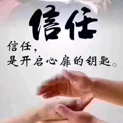 竞奢网，费哥寄卖典当