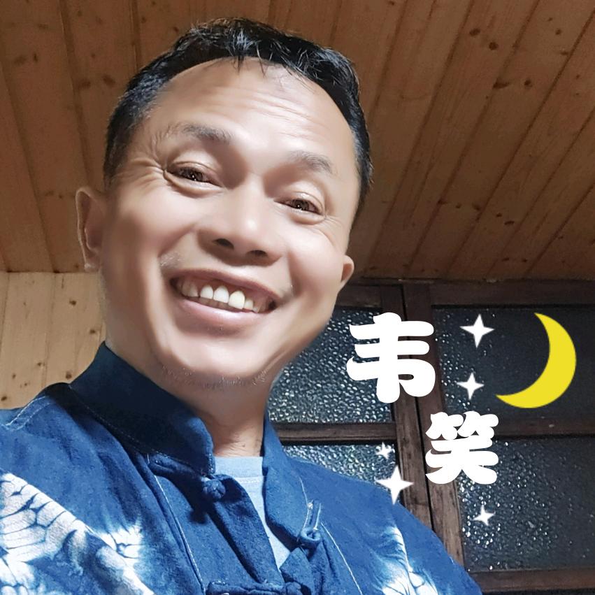 贵州卓韦