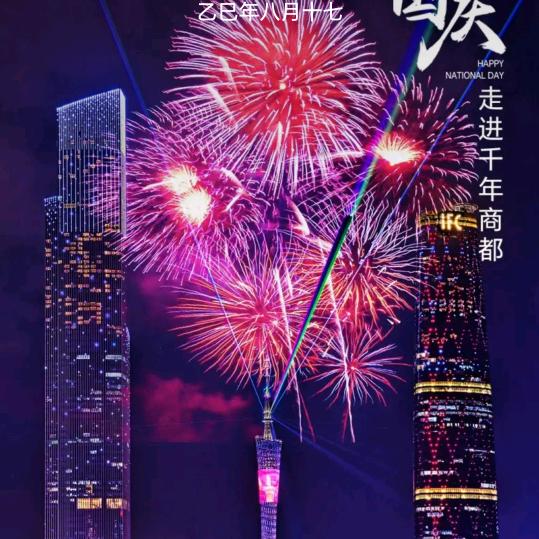 独宠。大漂亮。