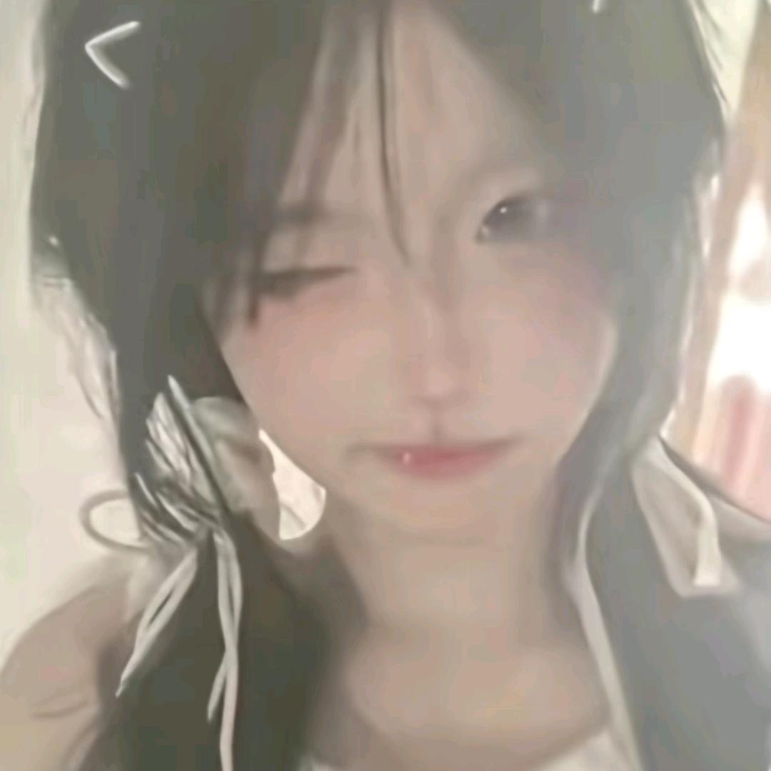 ୧⍤⃝🌴清浅安然