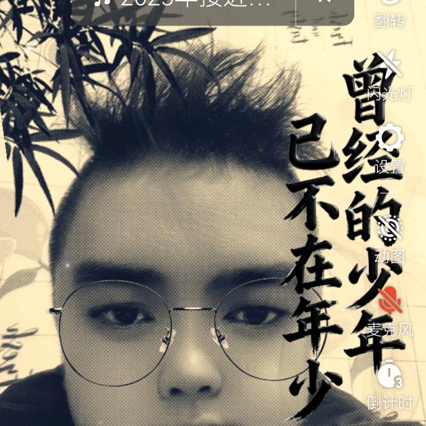 魏家儿子今后是哪家女婿咯