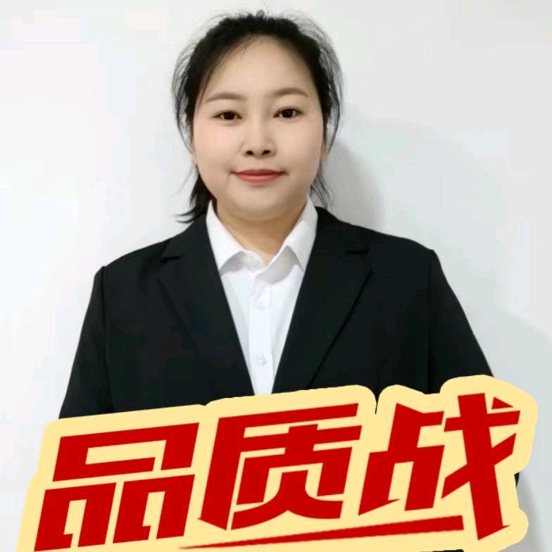 燕子
