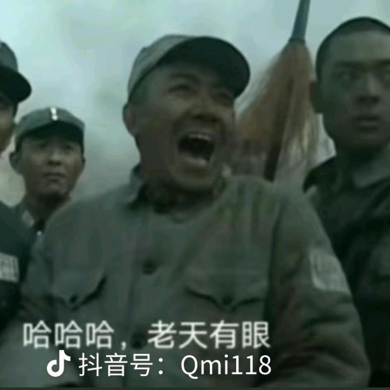 丁不同