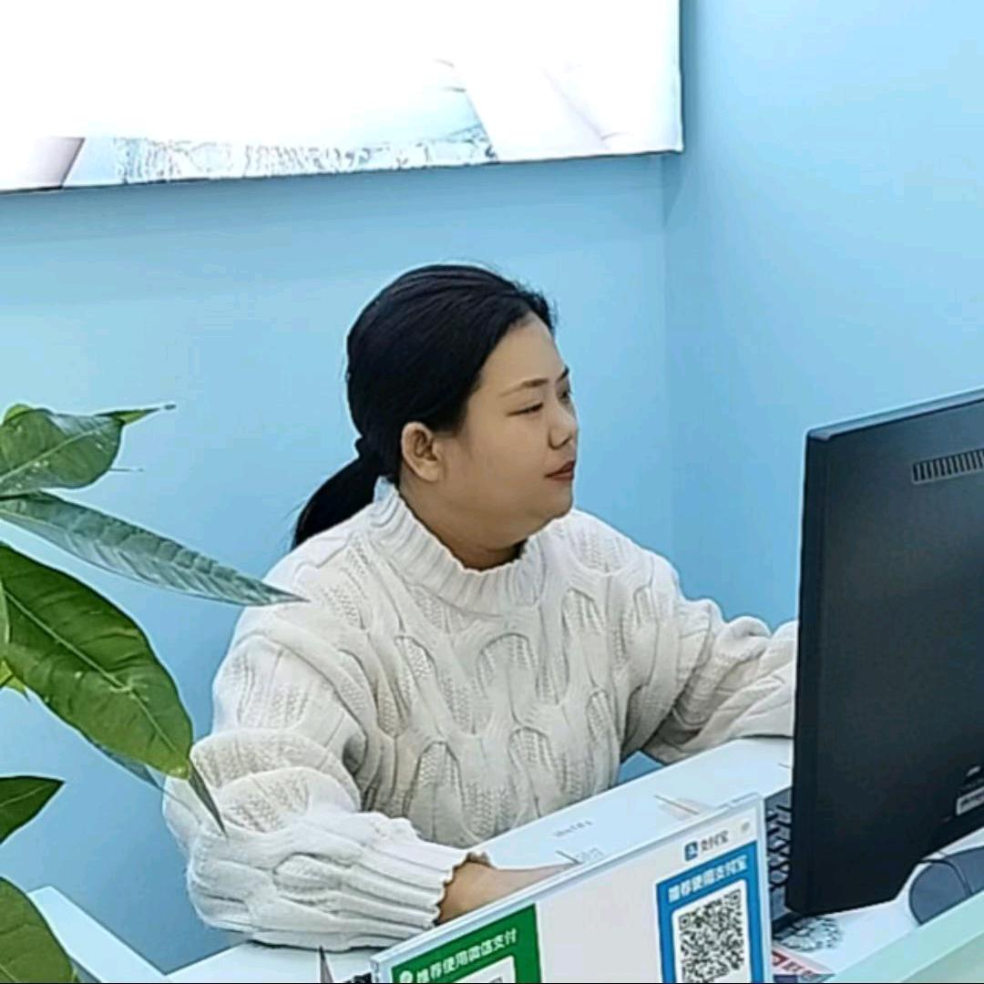 丸碧科技护肤中心(南韩大街店)