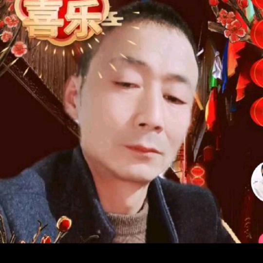 冷漠