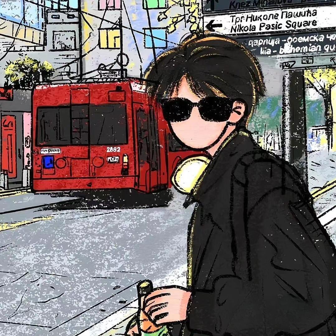 余柒