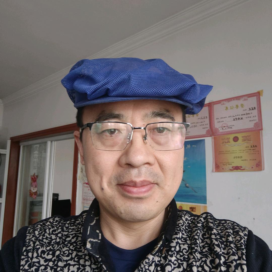 是我