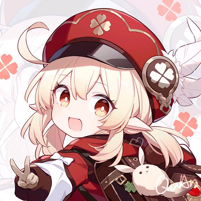 倚在深秋
