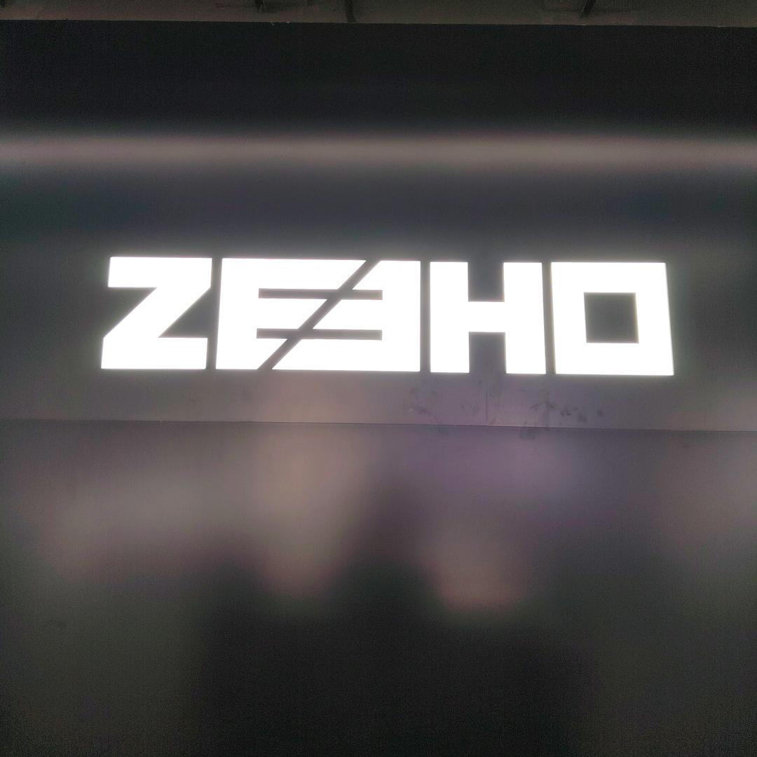 ZEEHO极核售后服务中心
