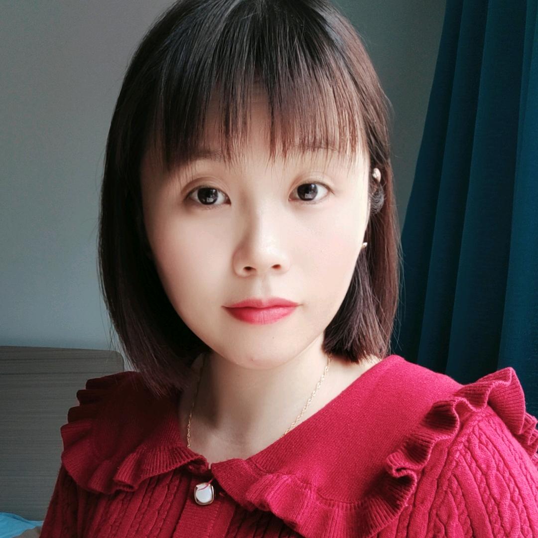 依然爱