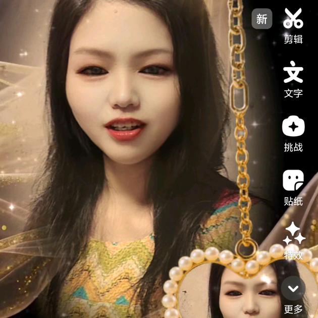 汪琼碧