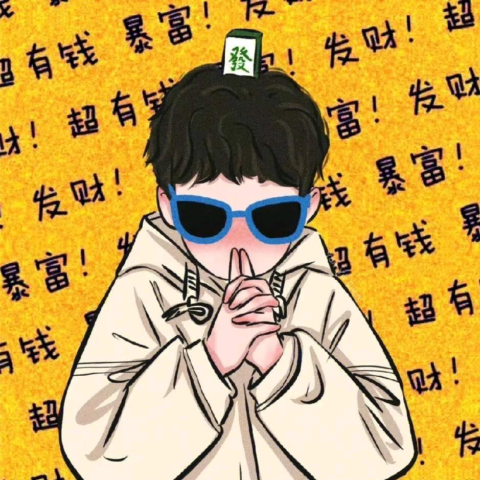 飘神秒车-小王