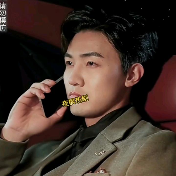 豹小虎
