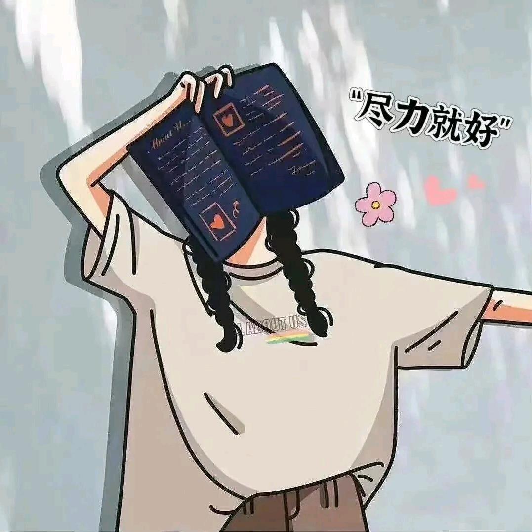 好物精选助手