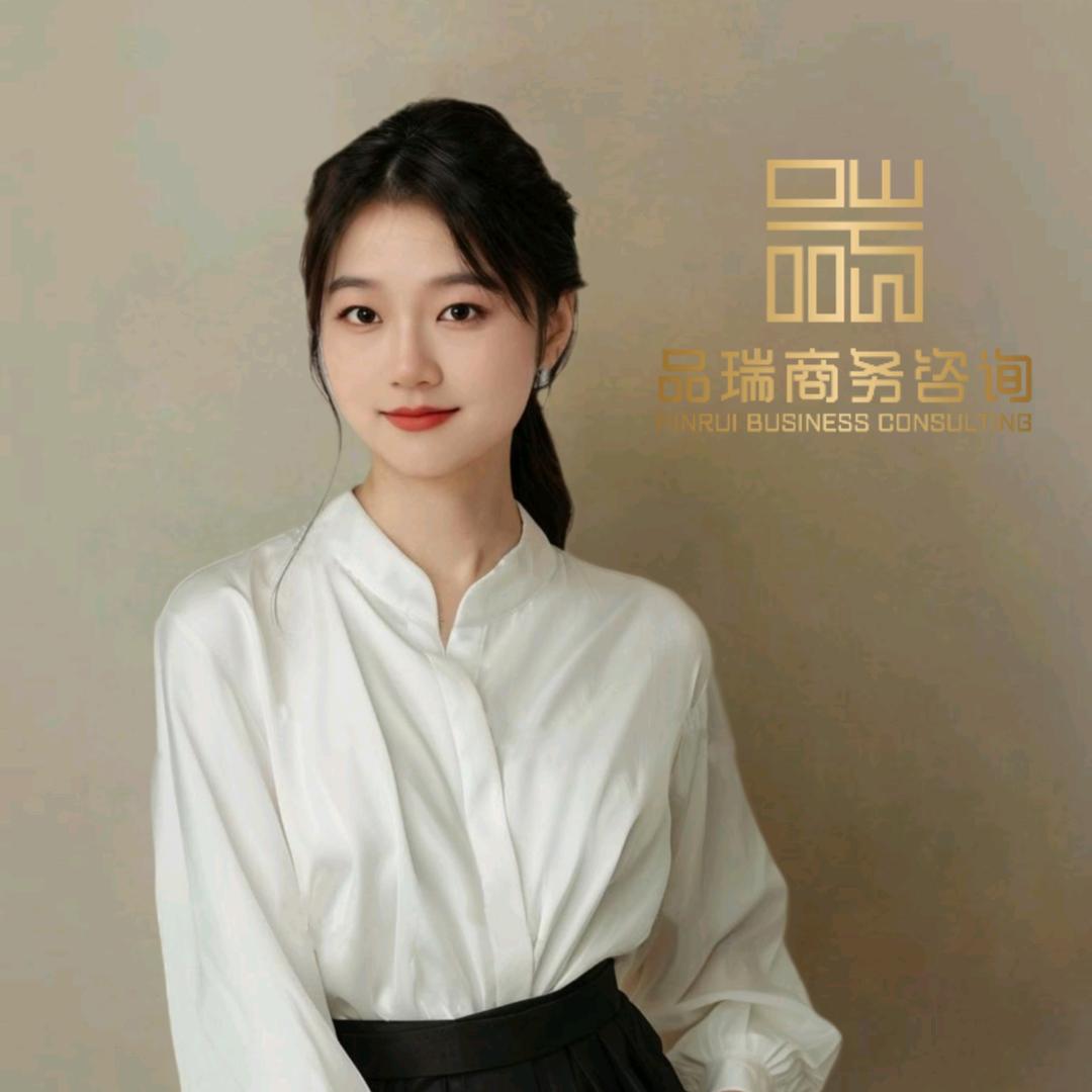 品瑞标书-陈经理