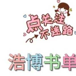 关注我