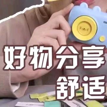 洪洪hong的厨窗爆爆