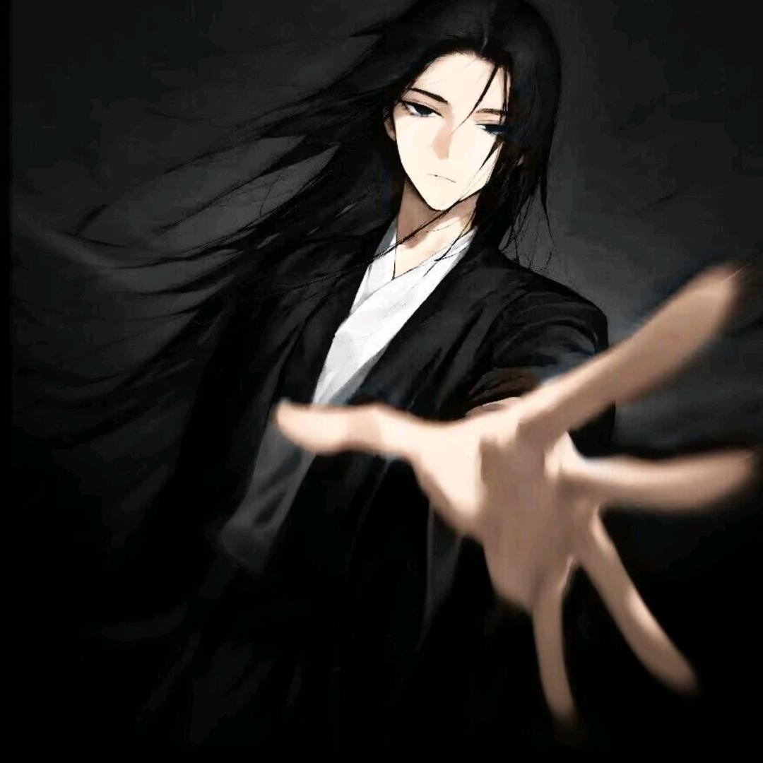 无缘