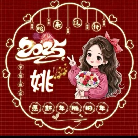 小可爱