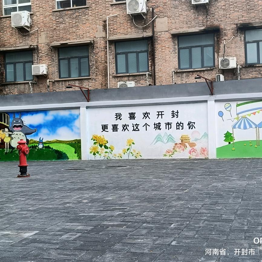 曹莓小布丁
