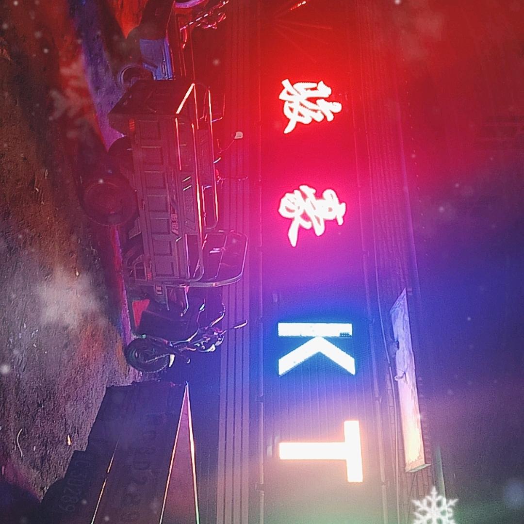 黑山骏豪ktv欢迎