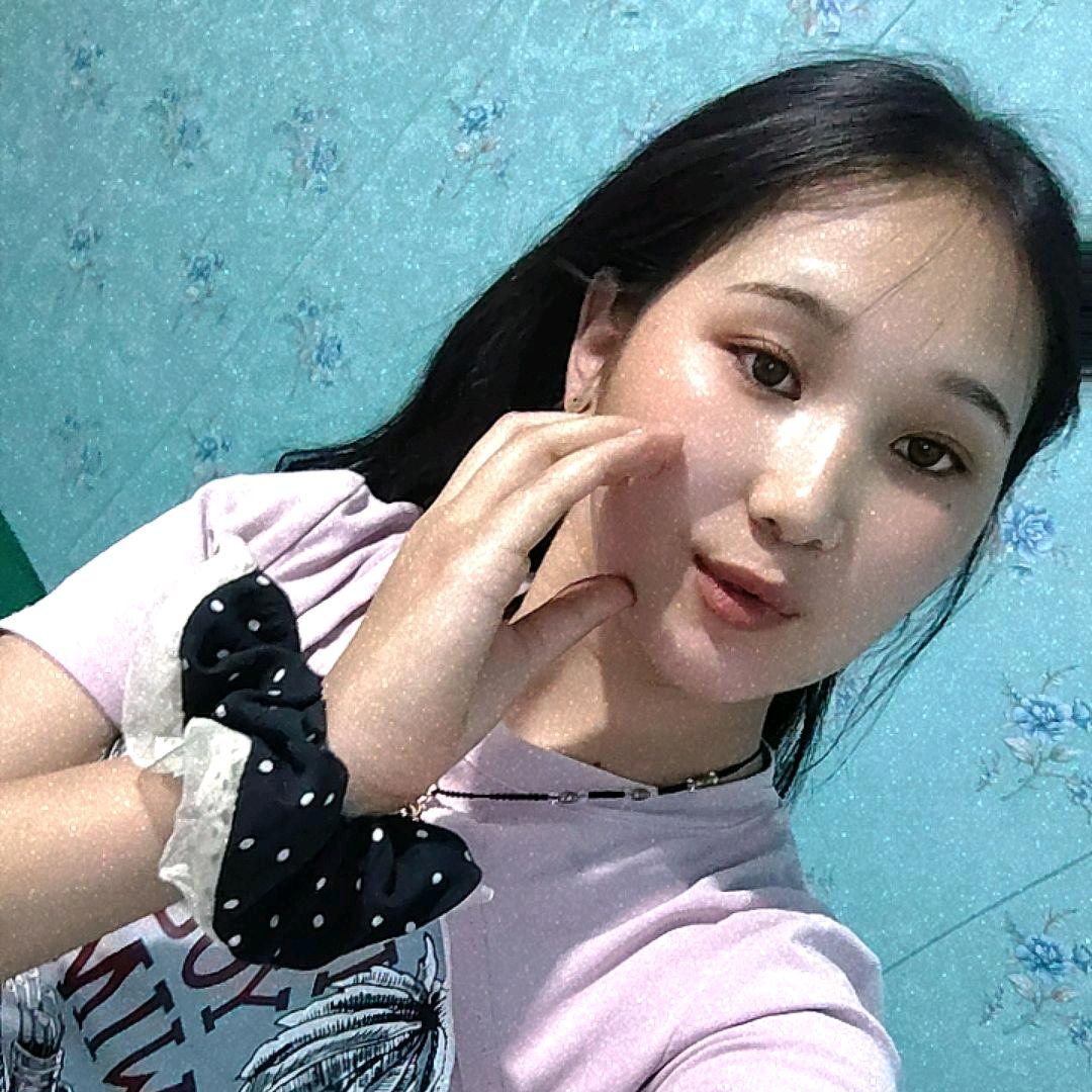 乖乖😘
