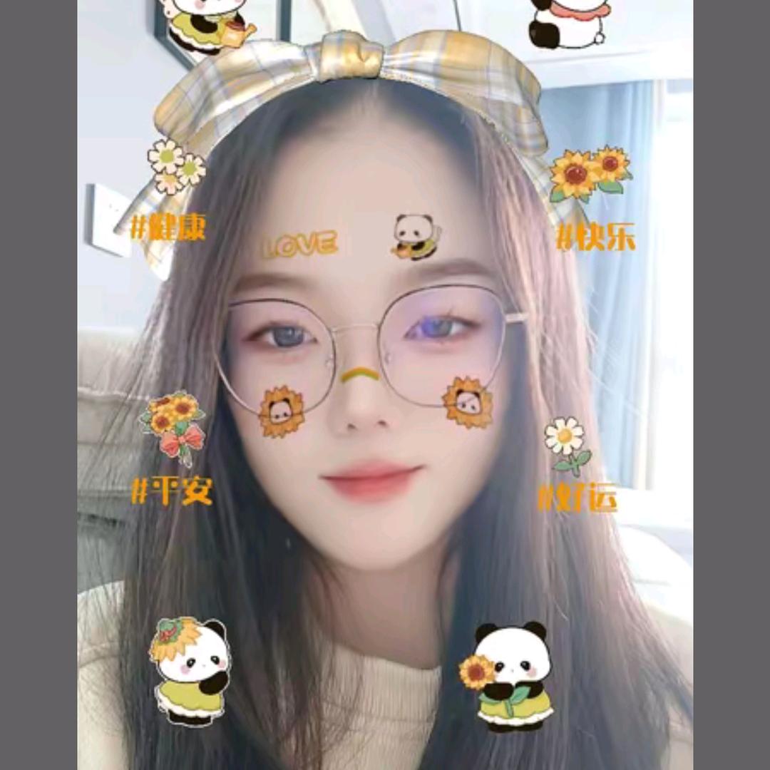 糖果盒